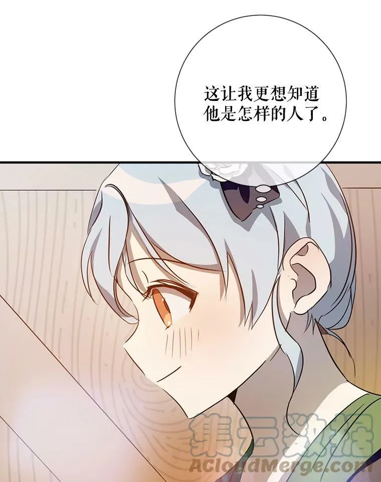 75.独角兽100