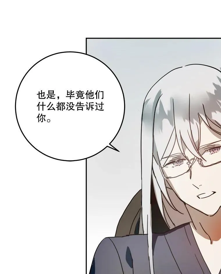 17.往事13