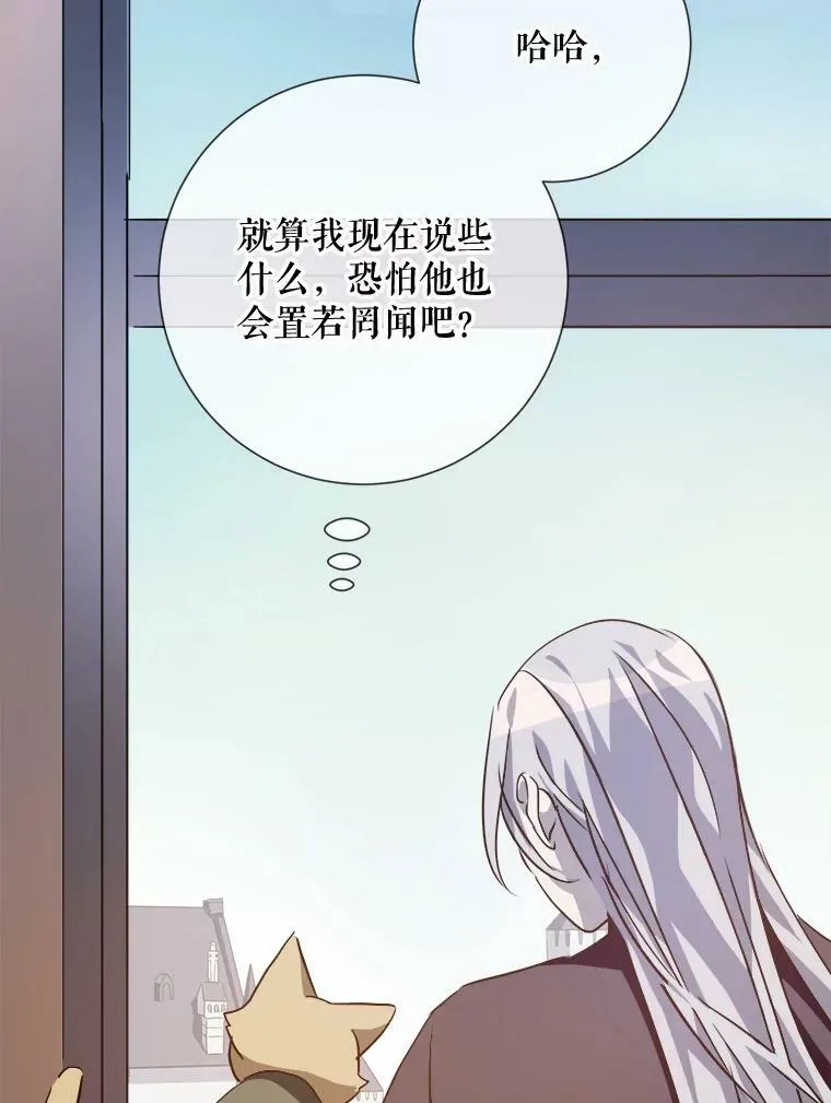 76.飞驰94