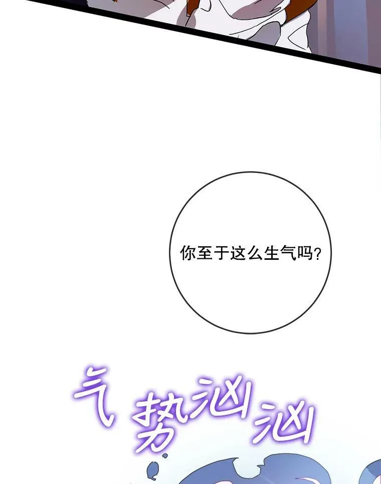 55.庭院月色11