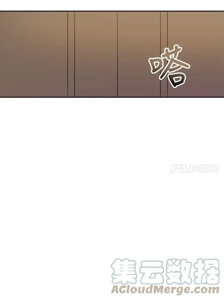 13.痛苦的记忆81