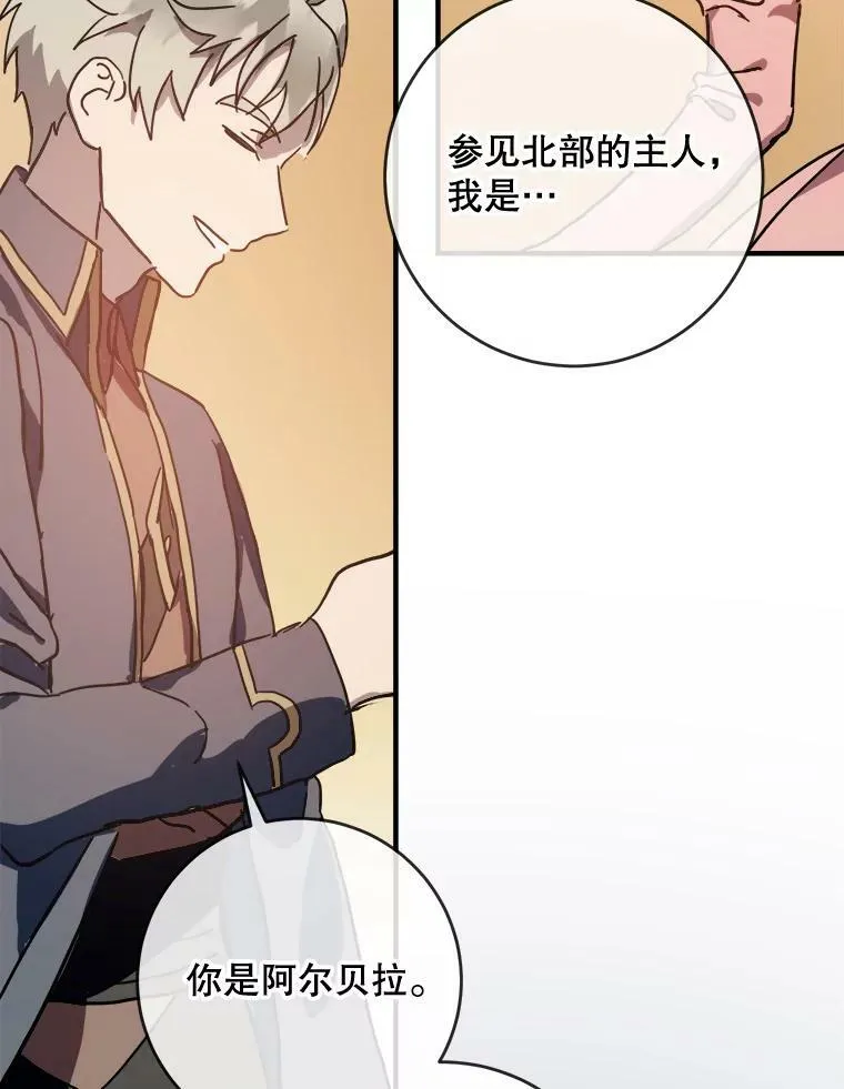 34.真实目的22