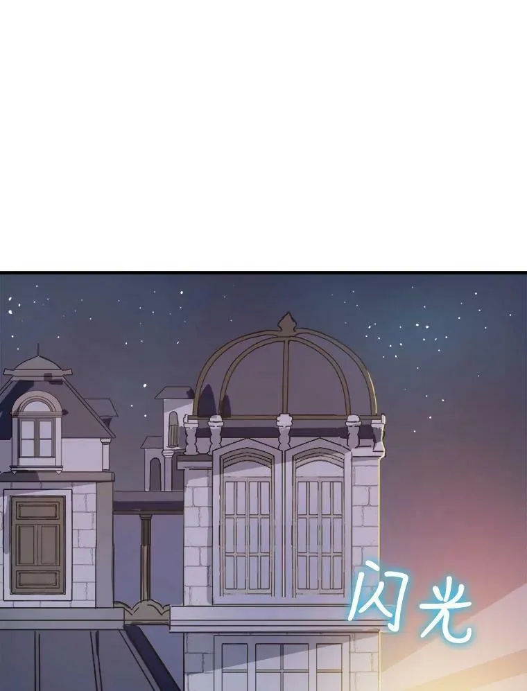 40.复仇46