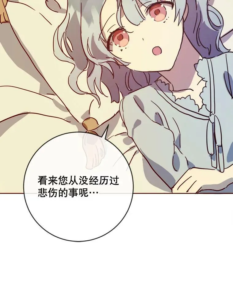 27.夕阳16