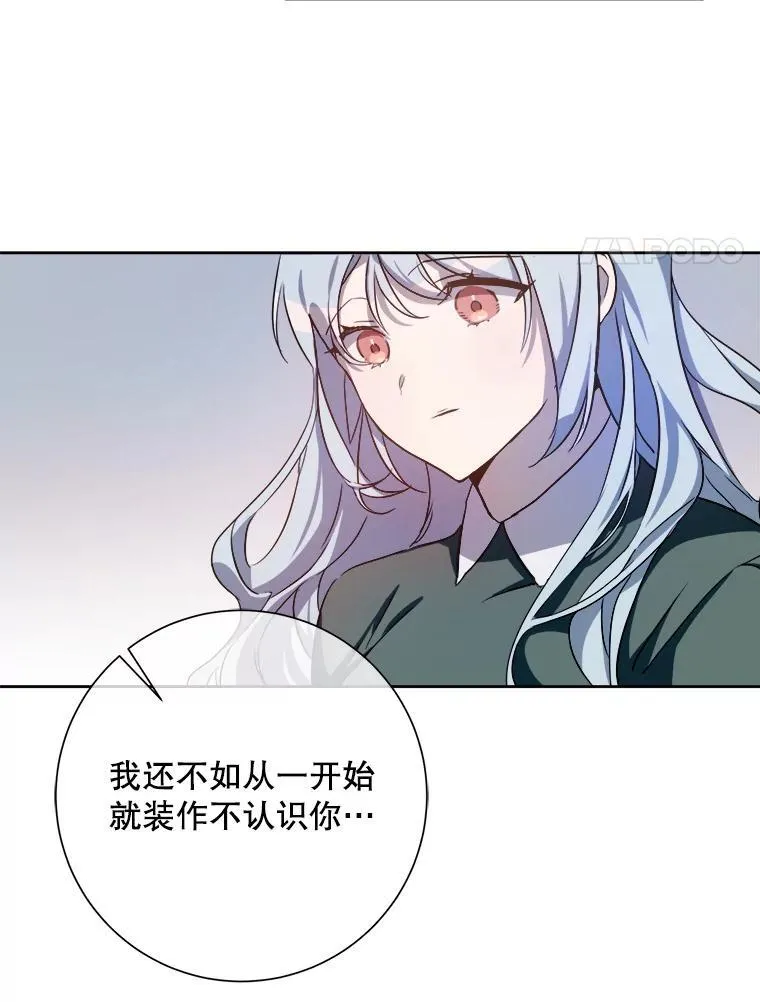 128.开始行动50