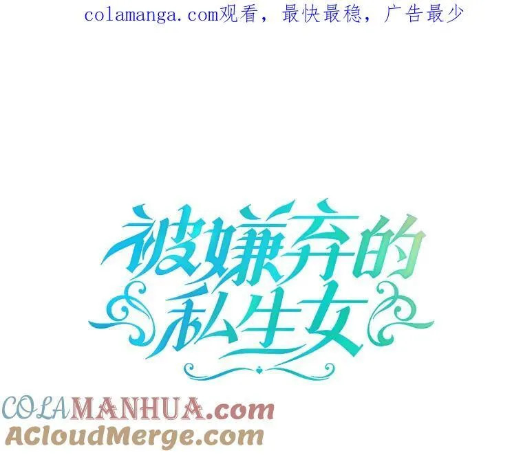 106.玖多的心意83