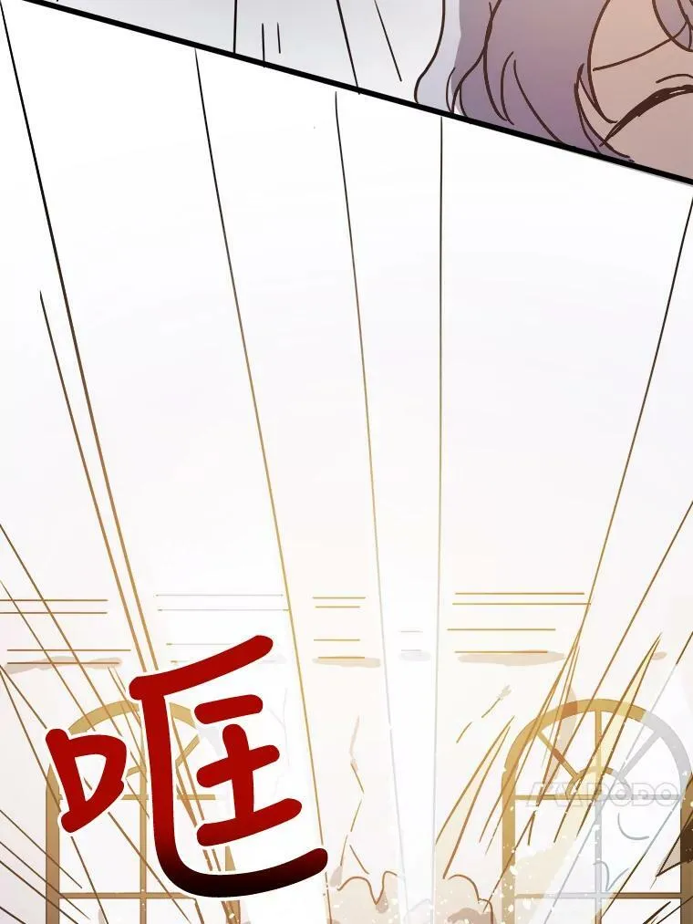 36.告别（2）74