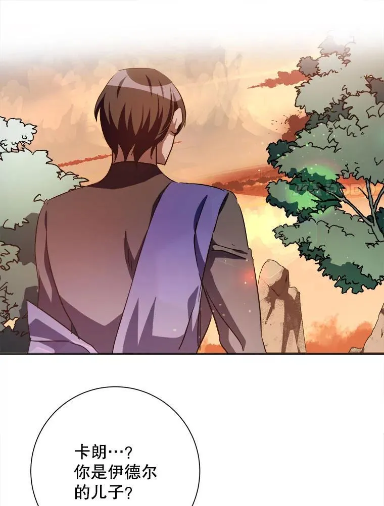 124.回忆26