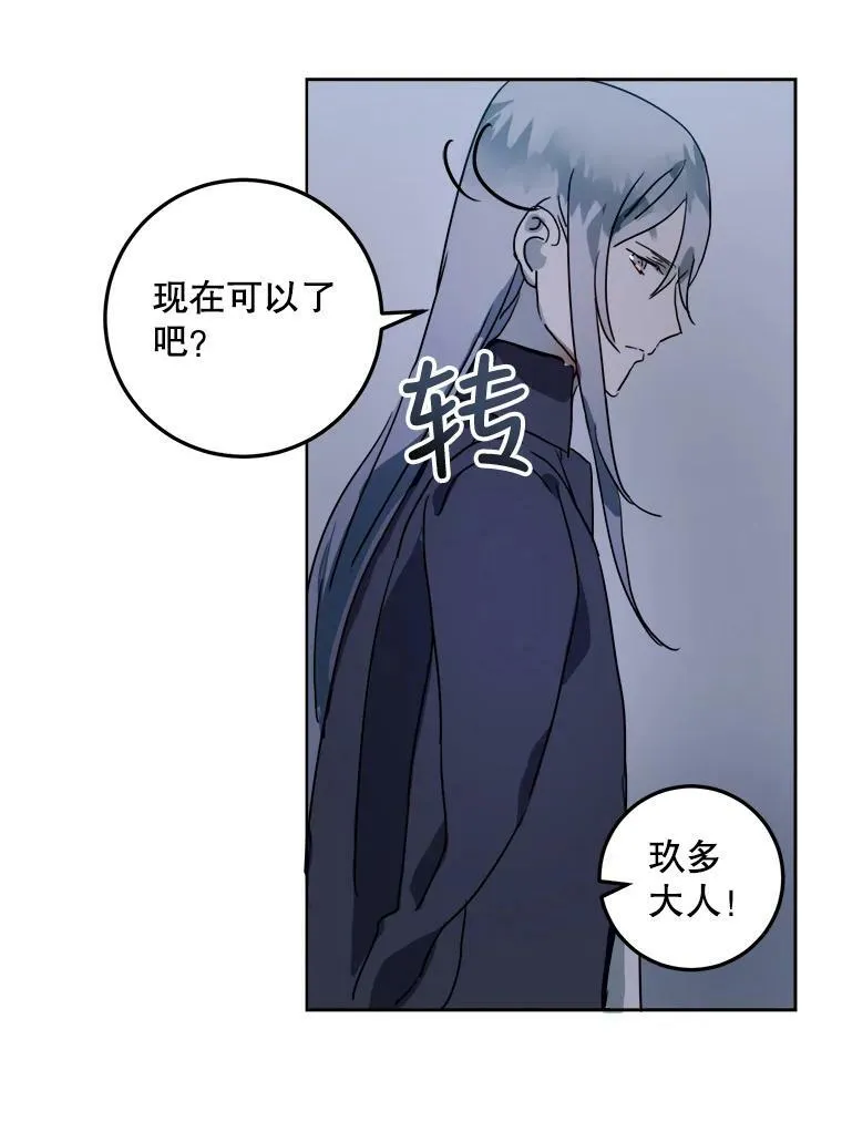 14.并不讨厌65