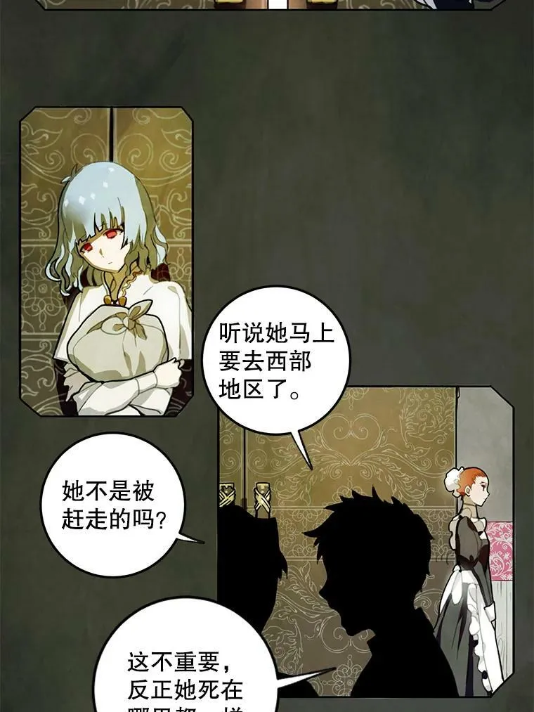1.又会被抛弃吗？17