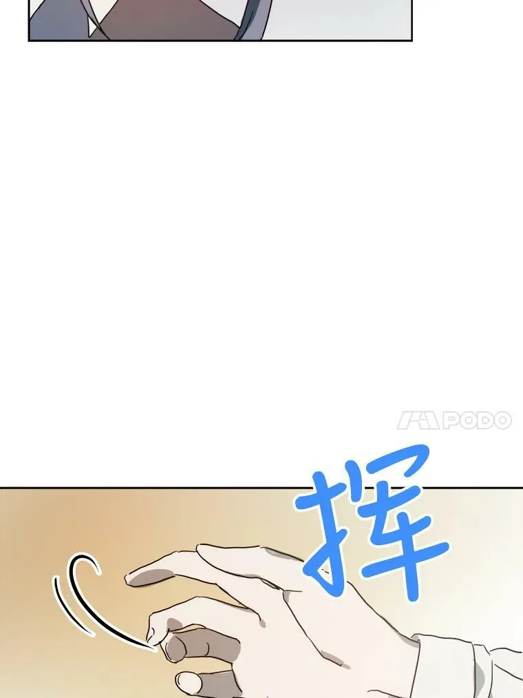 15.萌芽62