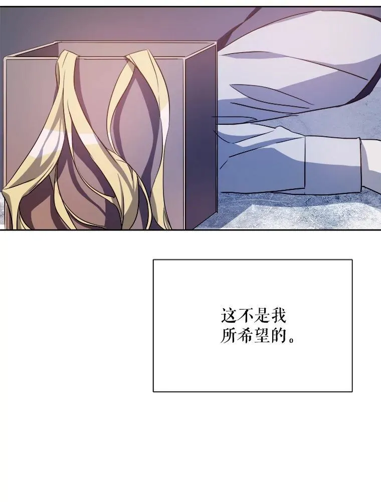 128.开始行动46