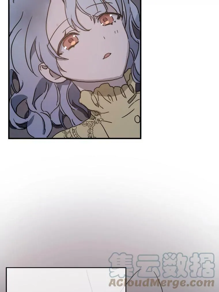 45.奇怪的声音33