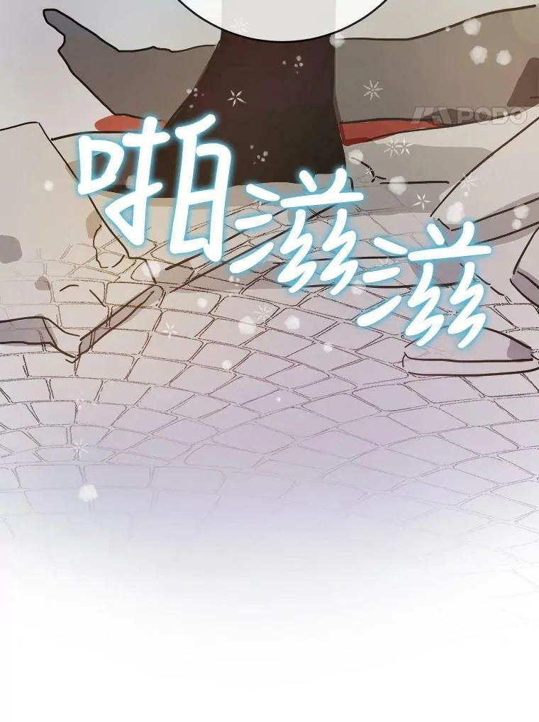 42.玖多的离开31