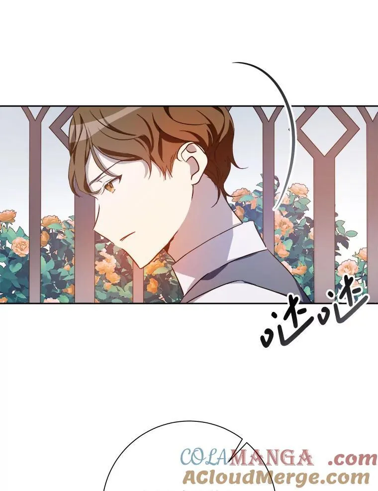 126.容器69