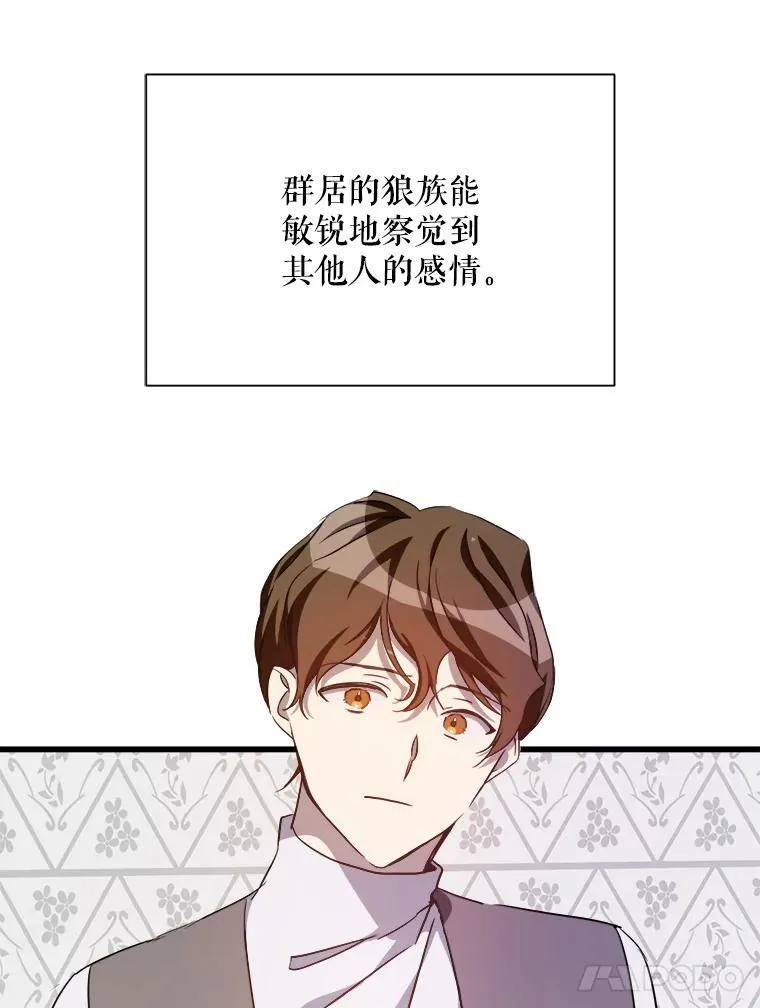 122.任务14