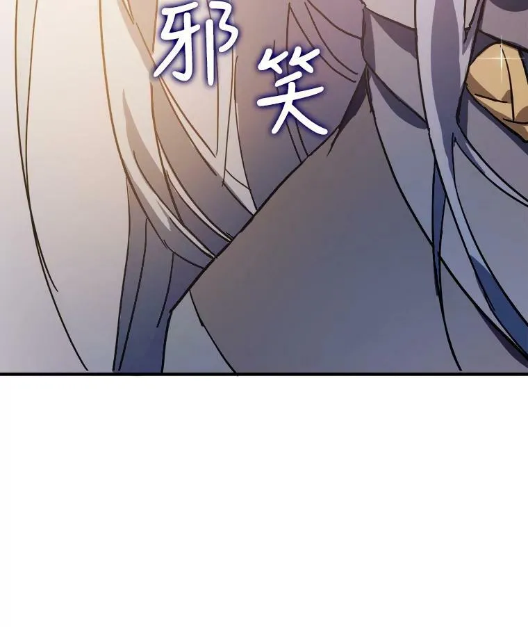 36.告别（2）82