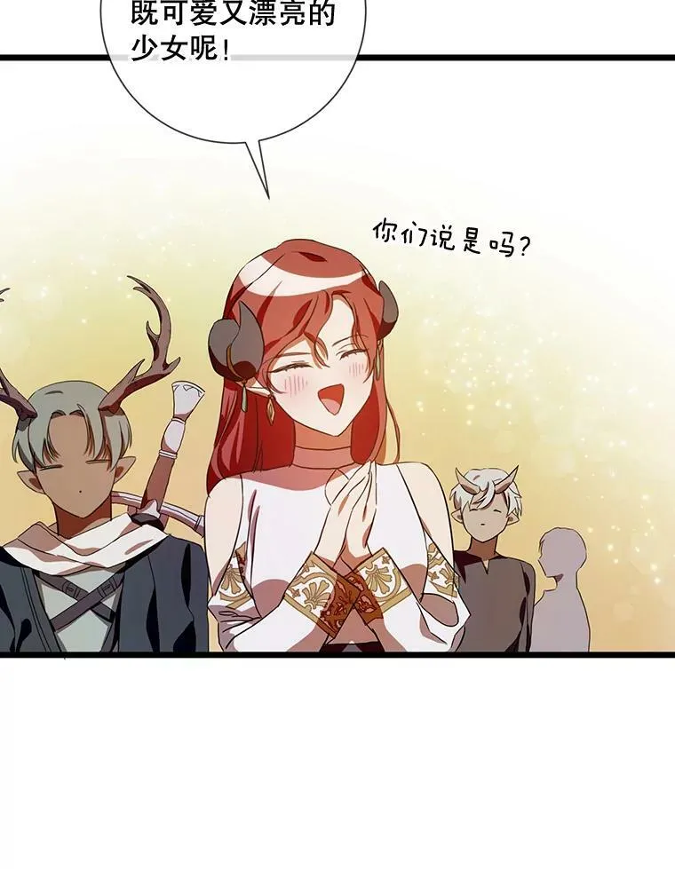 65.客人65