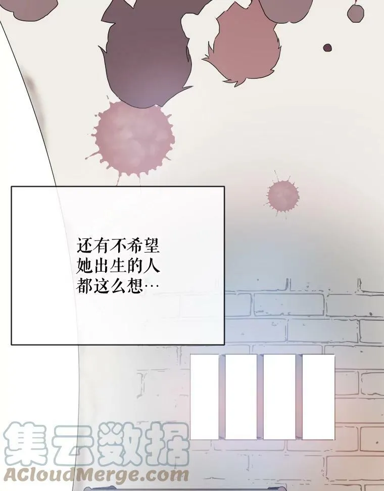 56.成年第一天32