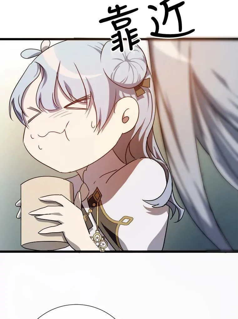 62.偏爱31