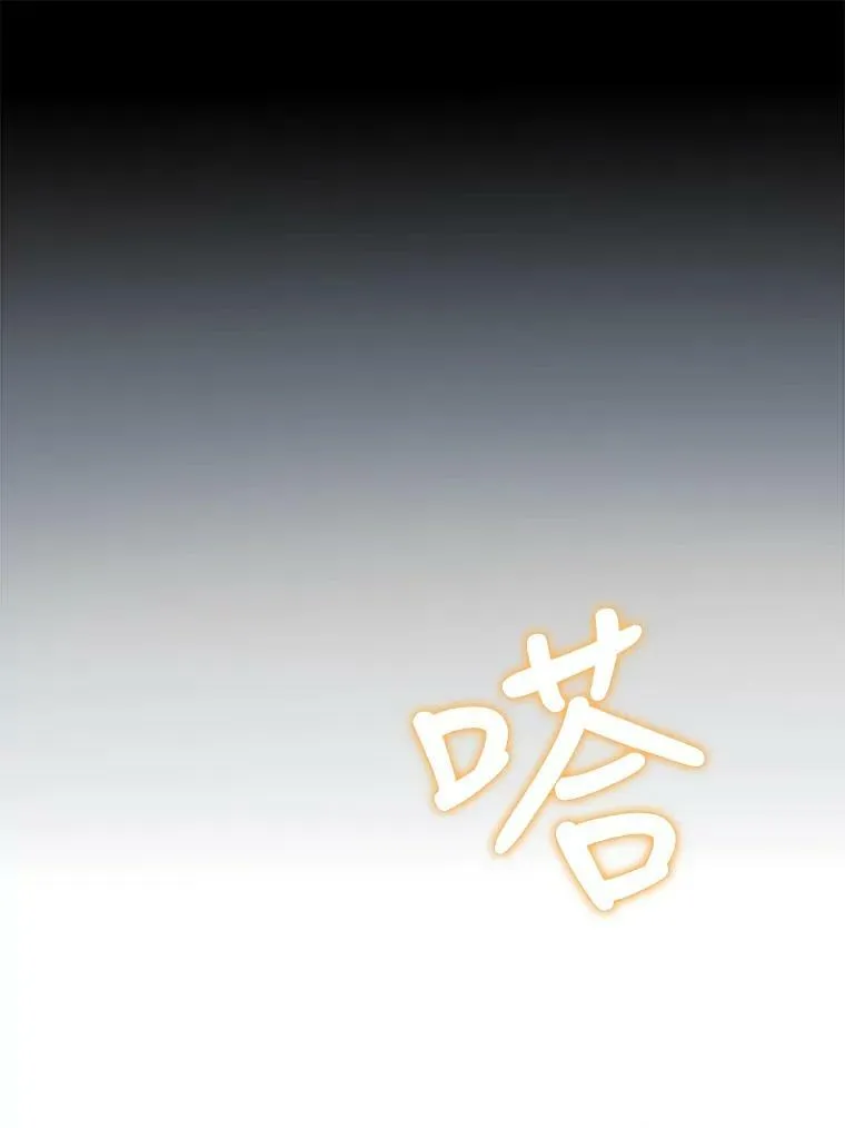 71.他不是坏人65
