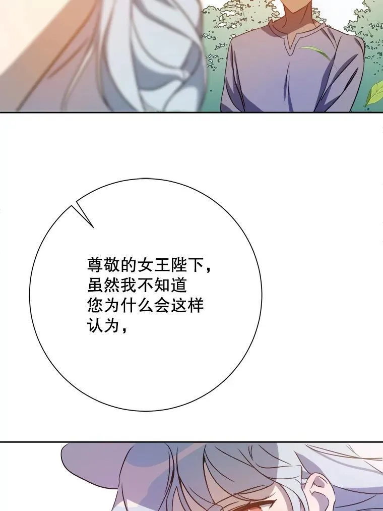 126.容器41