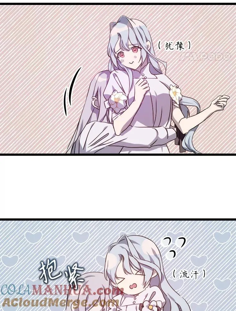 113.梦24