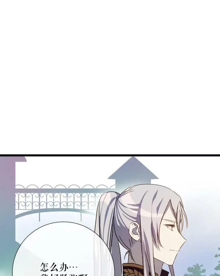 65.客人10