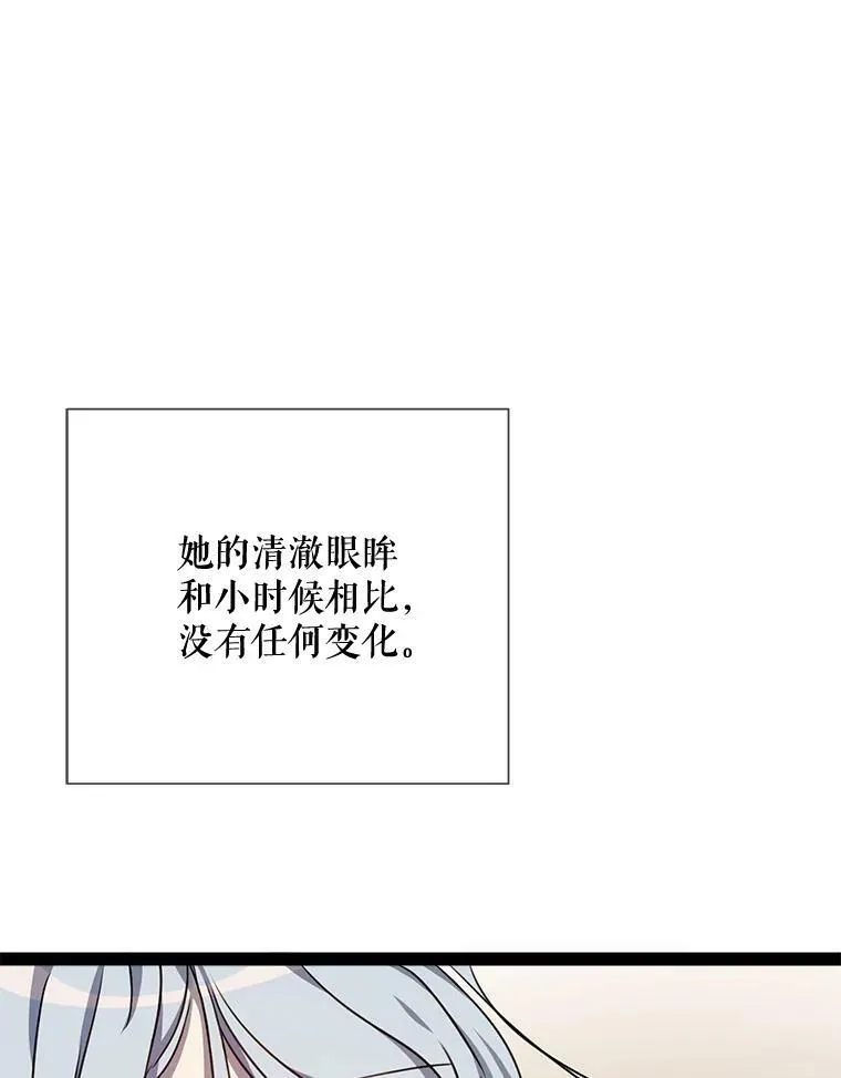 101.和解17