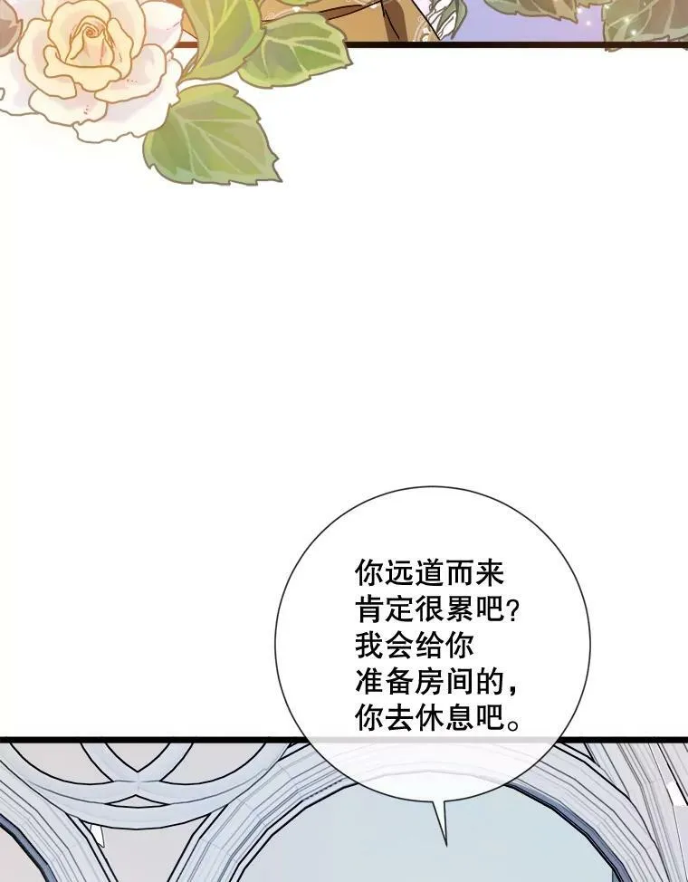 65.客人59