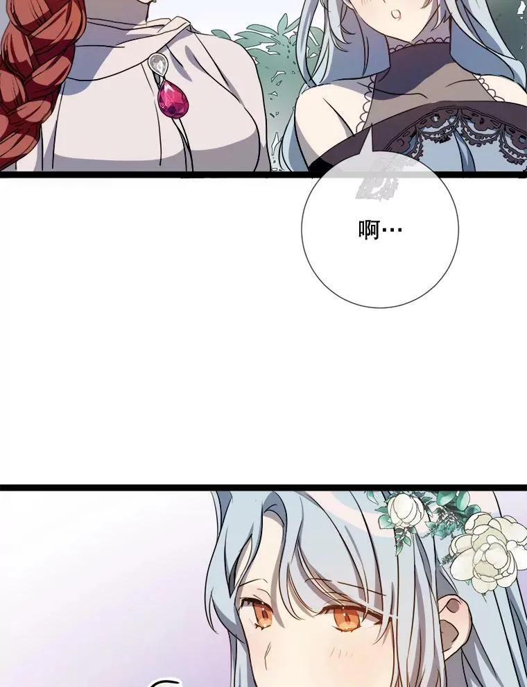 93.他变了22