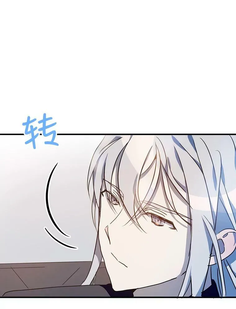 76.飞驰79