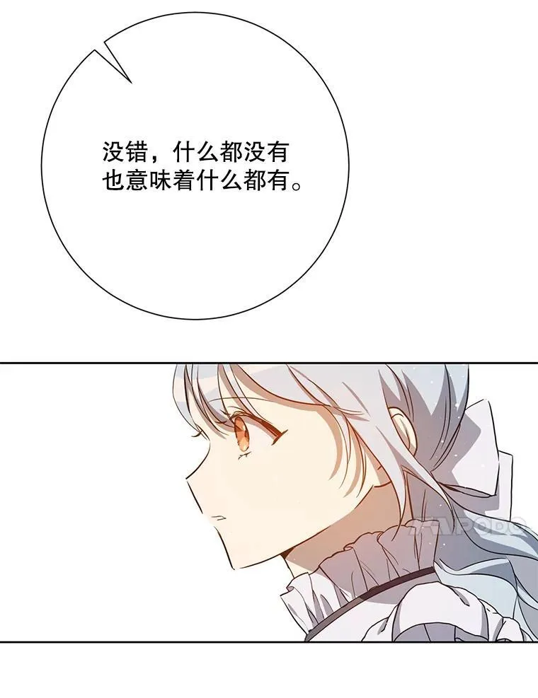 134.和毕节喝茶20