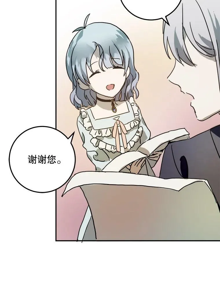 17.往事46