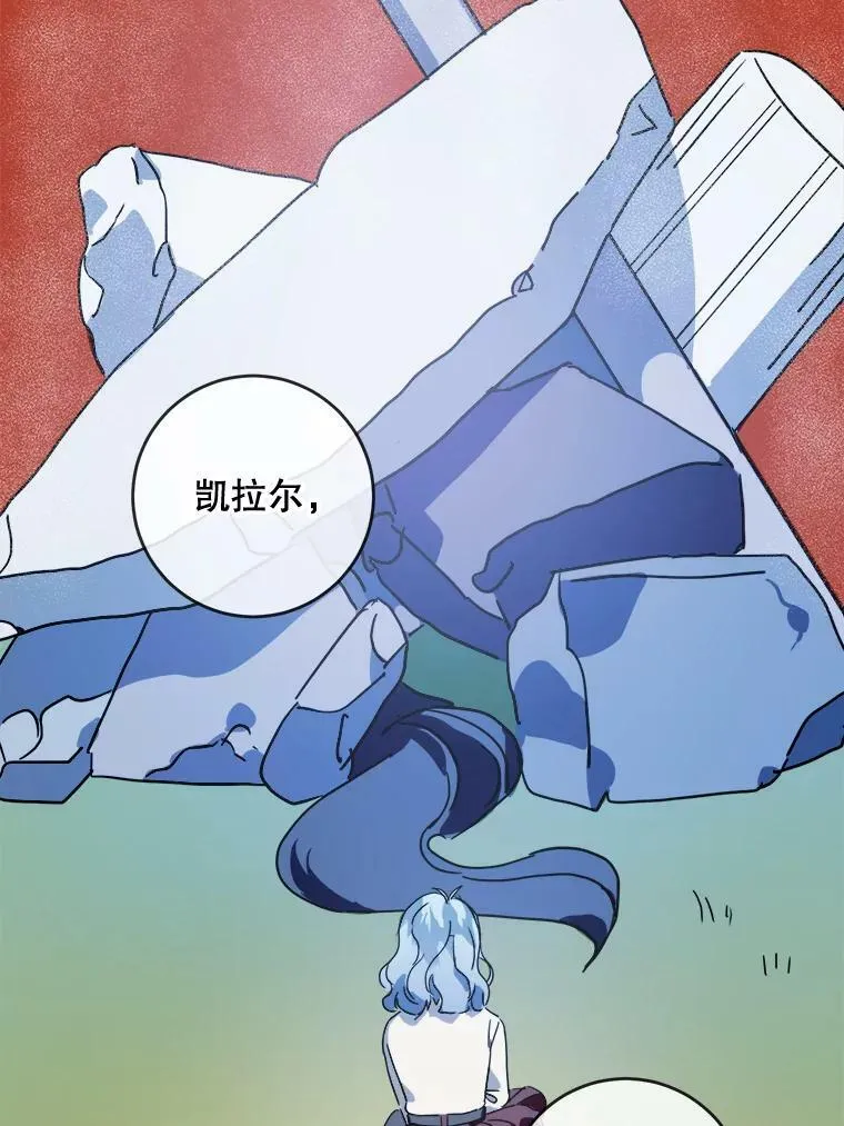 50.正面冲突（3）37