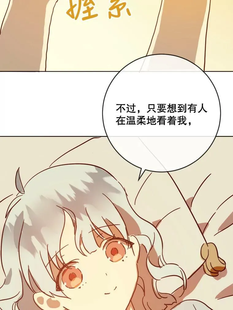 27.夕阳25