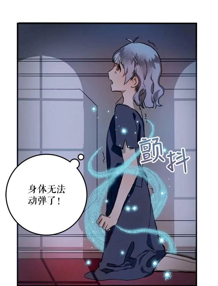 5.不要低头10