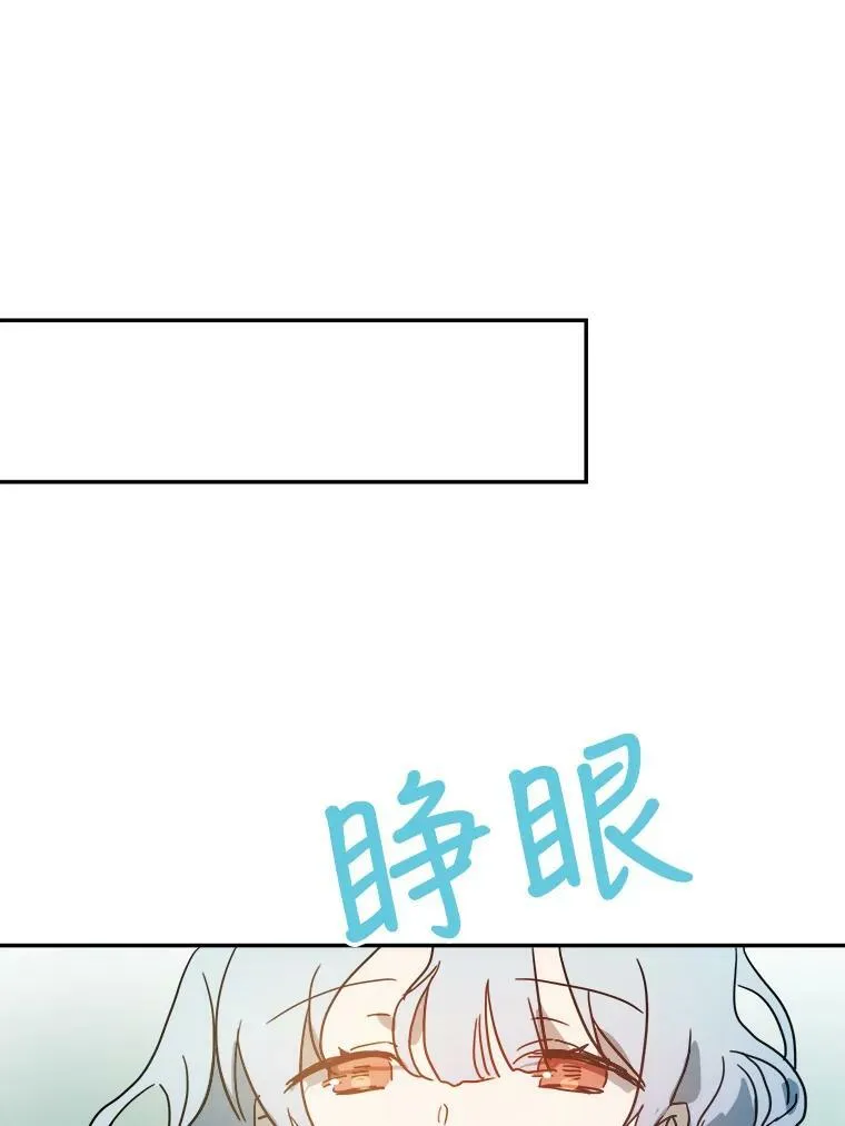 17.往事70