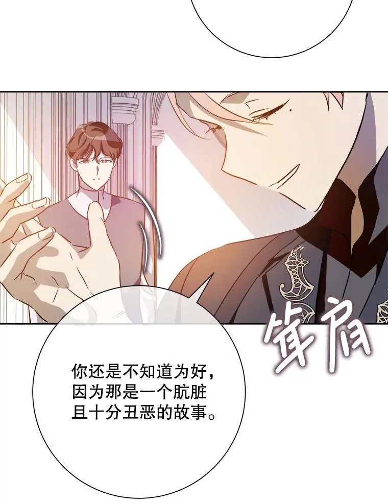126.容器74