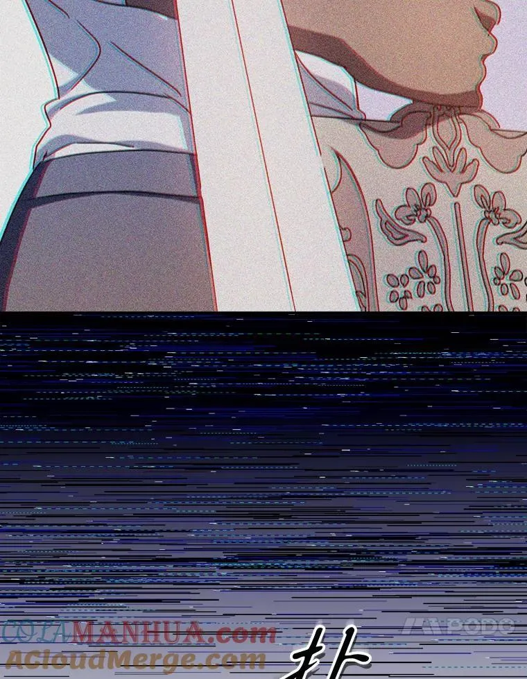 109.入侵9