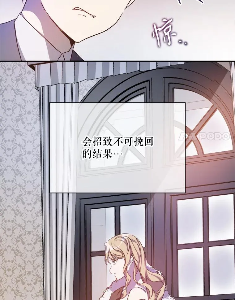 128.开始行动40