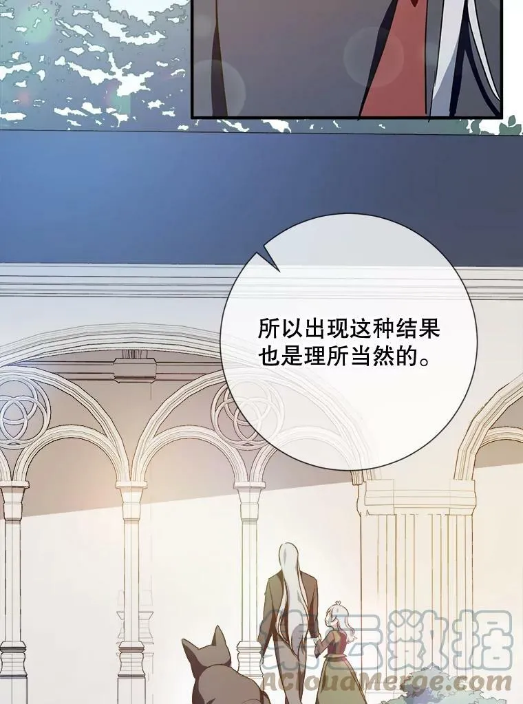 77.言灵80