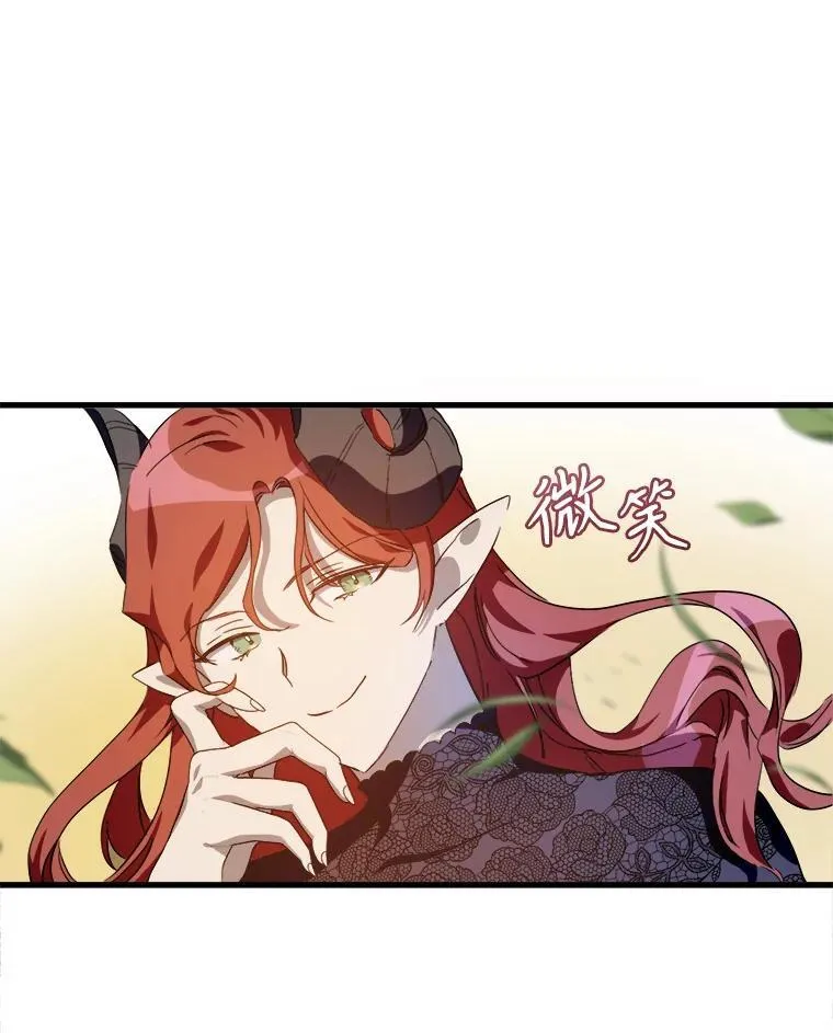 118.站在原地的男子25