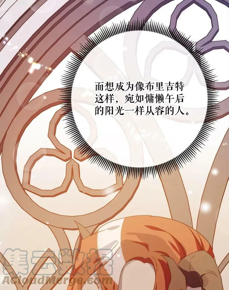67.客人（3）40