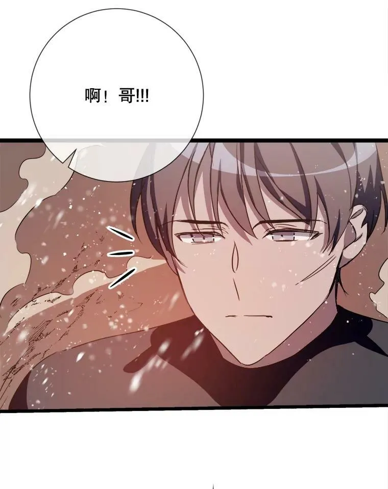 83.战争62