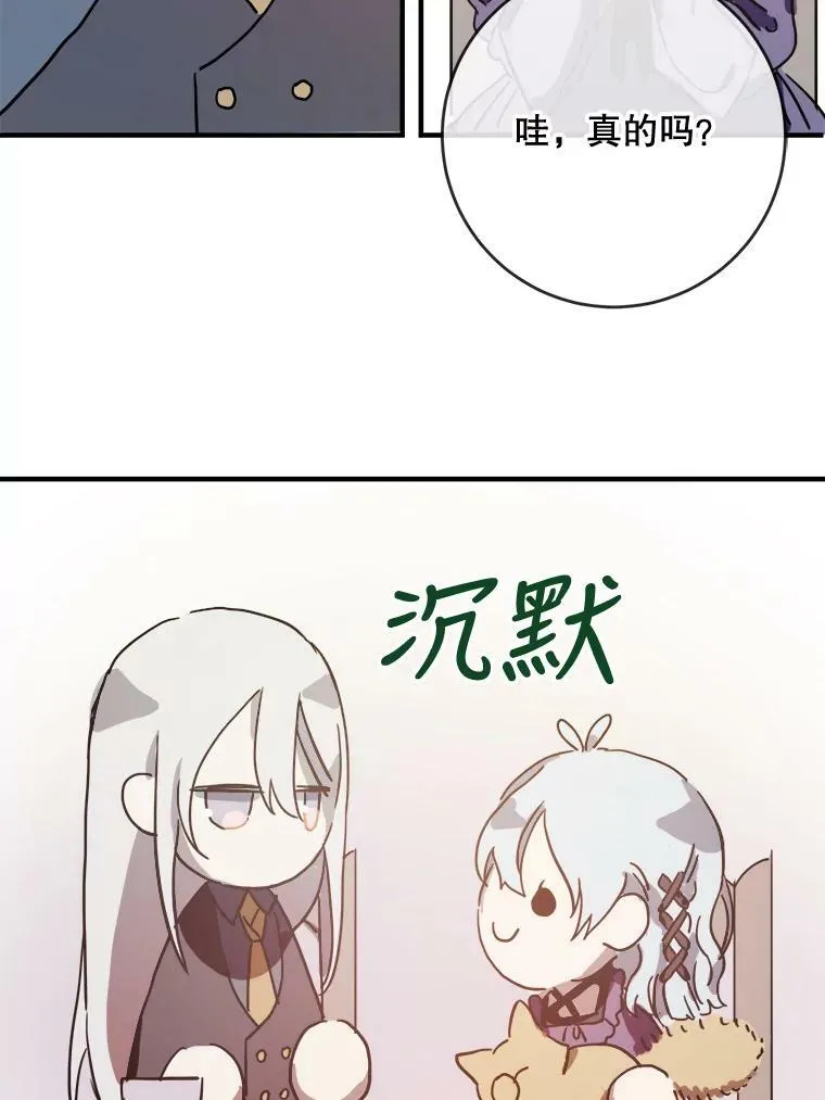 35.告别（1）80