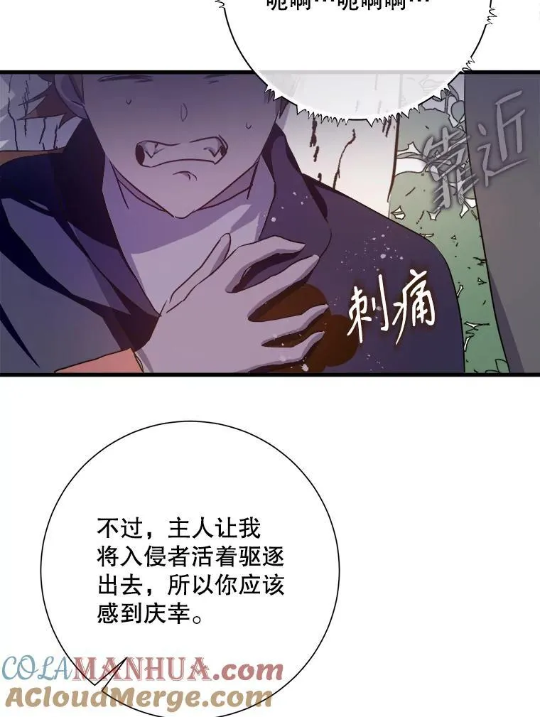 122.任务90