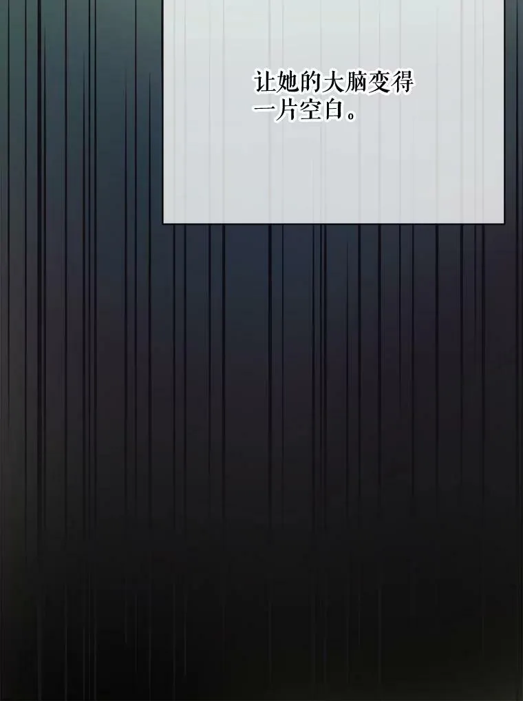 49.正面冲突（2）61