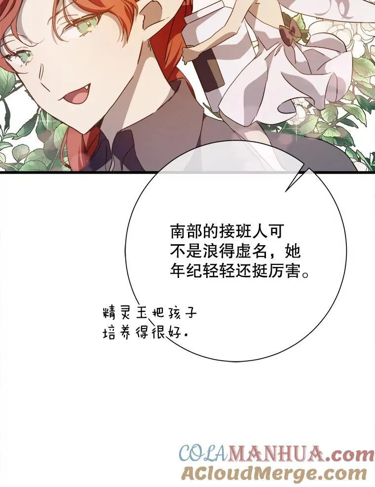 122.任务6