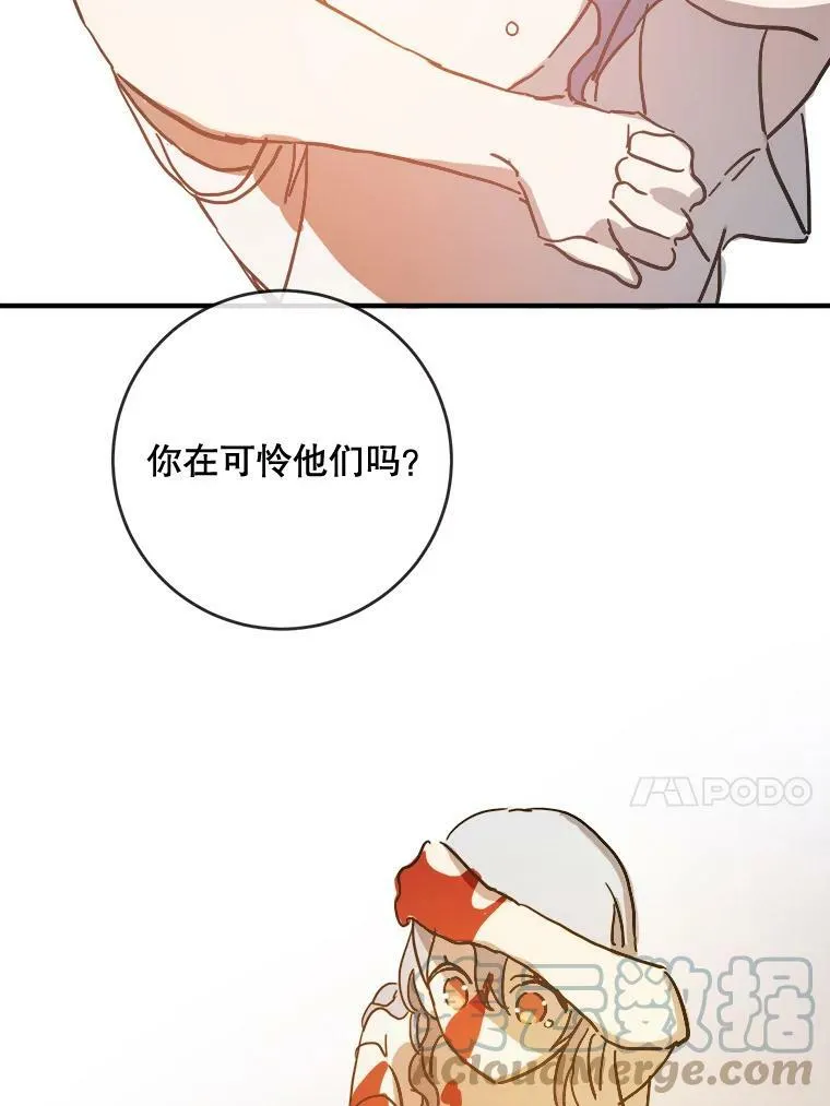 35.告别（1）39